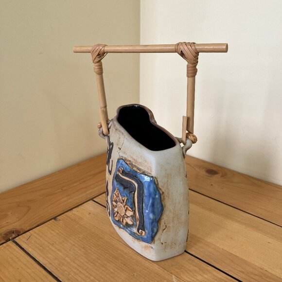 Malaysia Handicraft Tenmoku Stoneware Pottery Vase Bamboo Handle Floral Relief - Picture 2 of 9